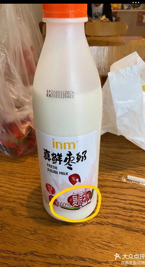 一鸣食品上市在即，“真鲜奶吧”并不“新鲜”