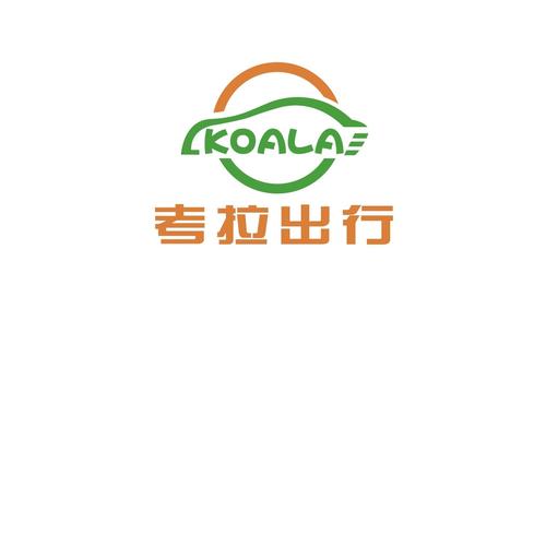 北京约谈考拉出行、芒果电单车等多家共享电动自行车企业