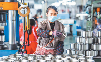 中国扩大开放 世界经济正能量更强(2020,稳步走向高质量发展③)