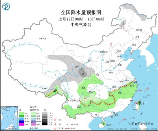 南方大部阴雨寡照贵州东部、湖南西部等地有雨夹雪