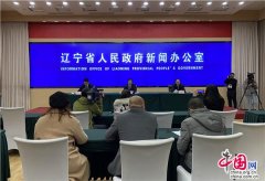 优化营商环境 辽宁实现政务服务"好差评"全覆盖
