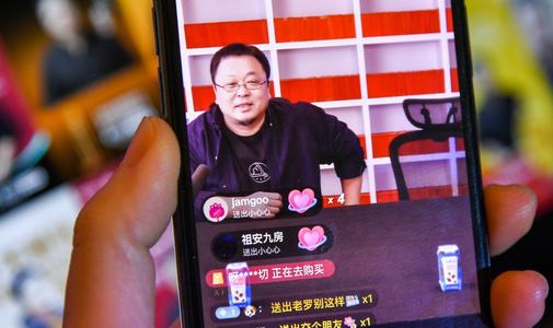 罗永浩直播间再“翻车” 所售“皮尔卡丹”羊毛衫系假货
