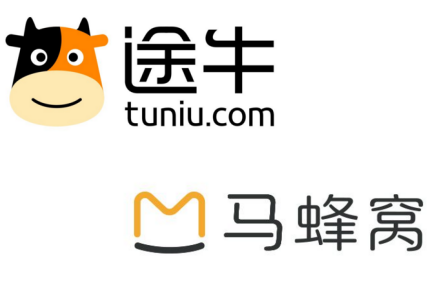 多款旅行类App涉嫌超范围采集隐私 含途牛、马蜂窝、穷游、驴妈妈等