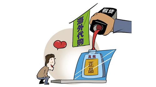 直播售假风波频起 专家建议完善维权和问责机制