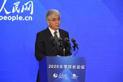 罗华：画好“同心圆”以主流媒体影响力为办好人民满意的教育贡献力量