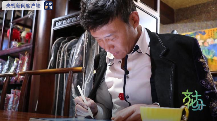 设计师劳伦斯·许：让中国美给你看