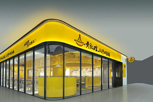 黄记煌餐厅再出食安问题，百胜中国能否解决加盟店管理问题仍待观察