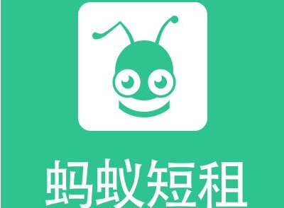 蚂蚁短租App再被“点名”：涉嫌隐私不合规