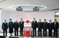 广州市政协首次为政协委员工作室授牌