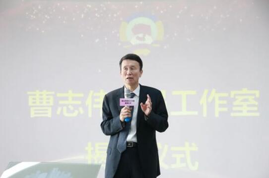 广州市政协首次为政协委员工作室授牌
