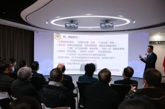广州市政协首次为政协委员工作室授牌