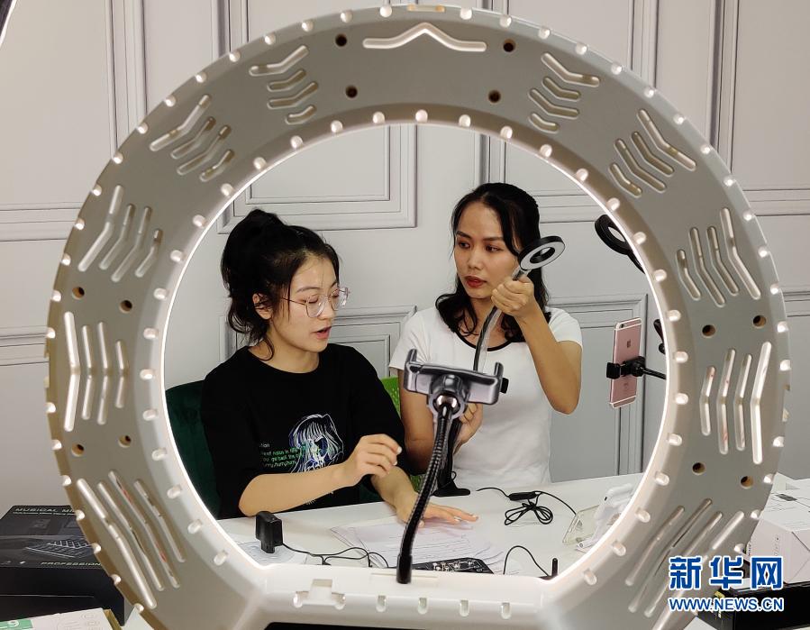 开局“十四五” 开启新征程
