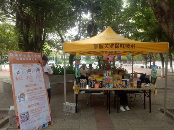 482所院校，2.2亿播放量！洽洽杯全国大学生新媒体运营实战大赛圆满收官