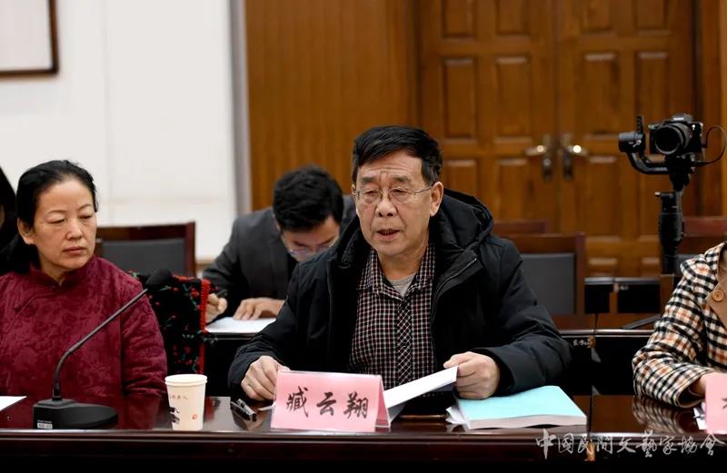 《中国民间文学大系》《中国民间工艺集成》山西卷编纂工作推进会在太原召开