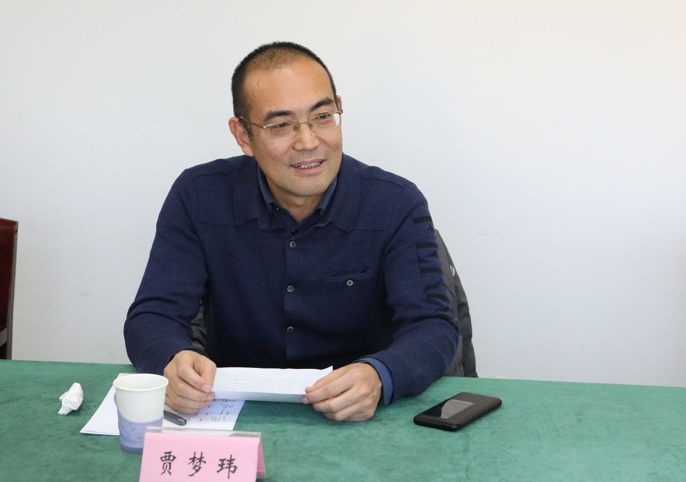 第五届长篇小说年度金榜（2020）揭晓暨长篇小说高峰论坛在京召开