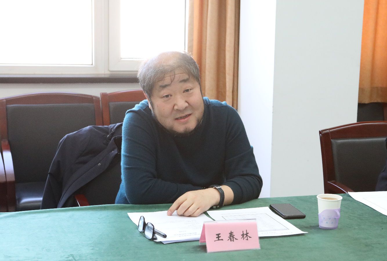 第五届长篇小说年度金榜（2020）揭晓暨长篇小说高峰论坛在京召开