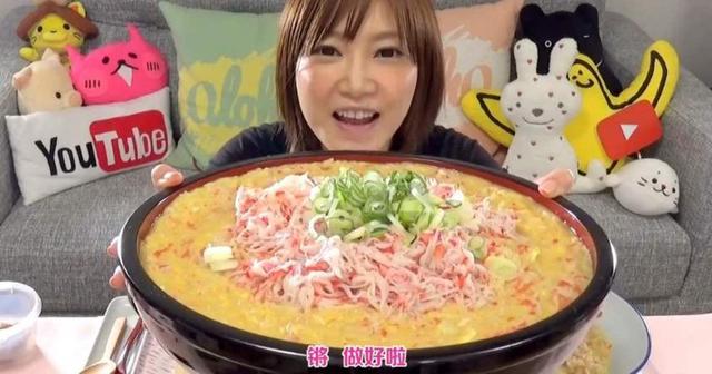 反食品浪费法草案提请审议：禁止制作暴饮暴食节目或视频