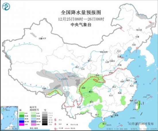 南方大部有弱降水过程华北中南部黄淮江淮等地有霾天气