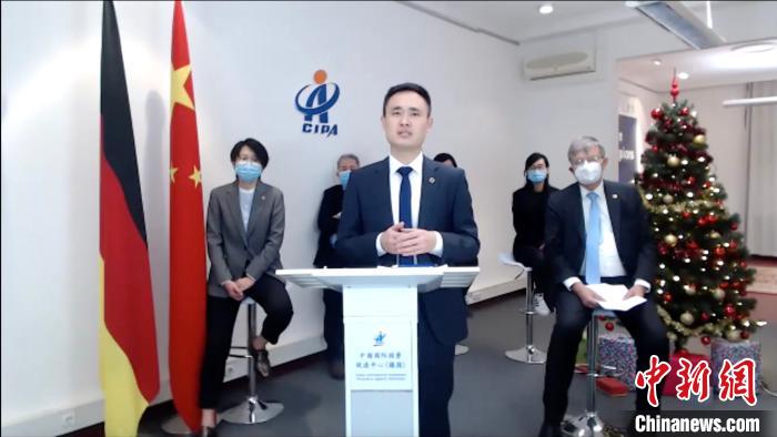 中德企业在线讲述两国经济合作“好故事”
