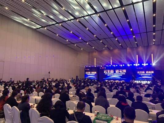 三月蓉城，共赴一场春暖花开 第104届全国糖酒会前瞻