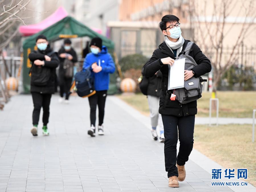 严格防疫安全有序——全国硕士研究生招生考试首日见闻