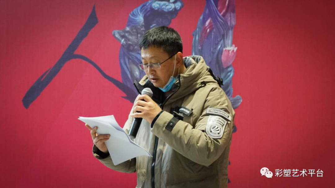 “泥人张”彩塑（北京支）艺术传承人才培养开班