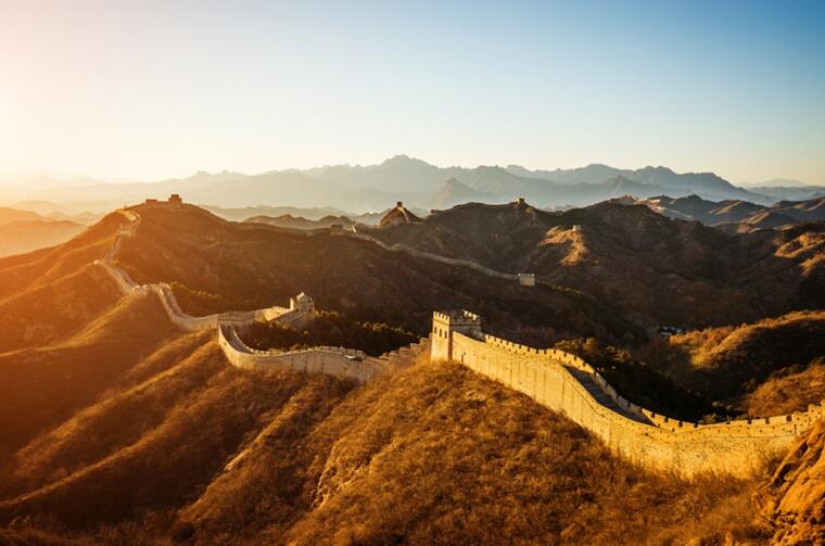 中国网2021新年献词：站在新的历史起点