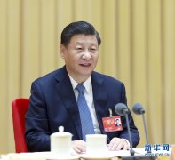 习近平：坚持把解决好“三农”问题作为全党工作重中之重