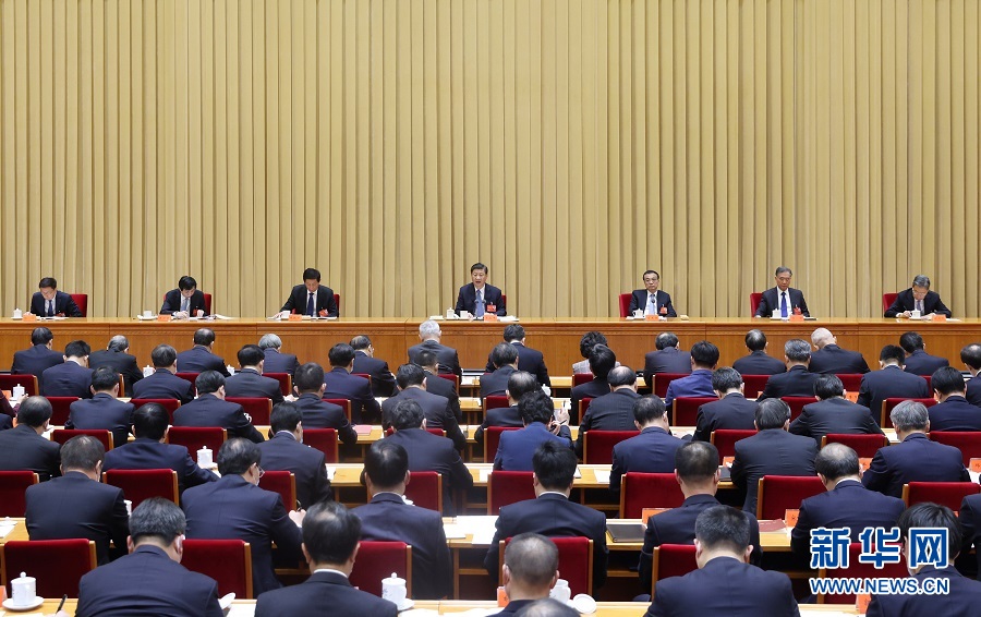 习近平：坚持把解决好“三农”问题作为全党工作重中之重