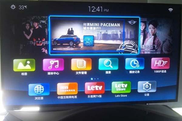 国家广播电视总局：停播“中医新知甩脂贴”等部分版本广告