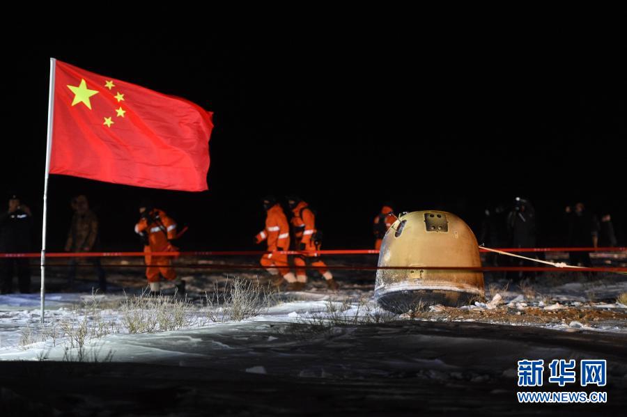 以习近平同志为核心的党中央领航中国为实现第一个百年奋斗目标而奋勇拼搏