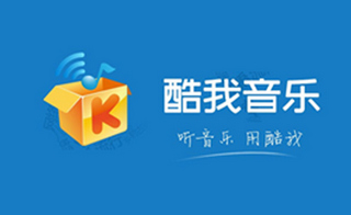 购买会员后仍有广告 酷我音乐被市场监管局罚款5万