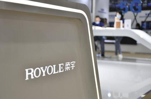 柔宇科技科创板IPO拟募资144亿 亏损致现金流紧张