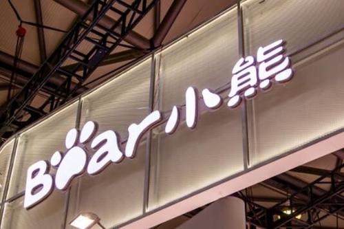 浙江抽查厨房机械产品10批次不合格 小熊电器料理机登榜