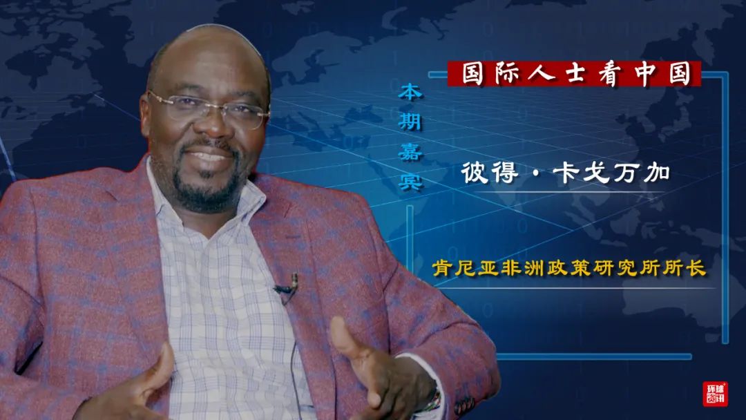 视界丨“制度的力量和稳定使得中国能很快遏制疫情