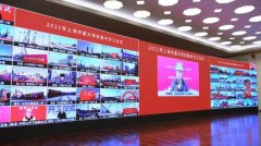 上海：打造国际数字之都