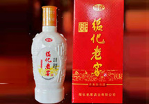 绥化老窖酒业楠烿江全酒酒精度不达标 银川新华百货带鱼腐败变质