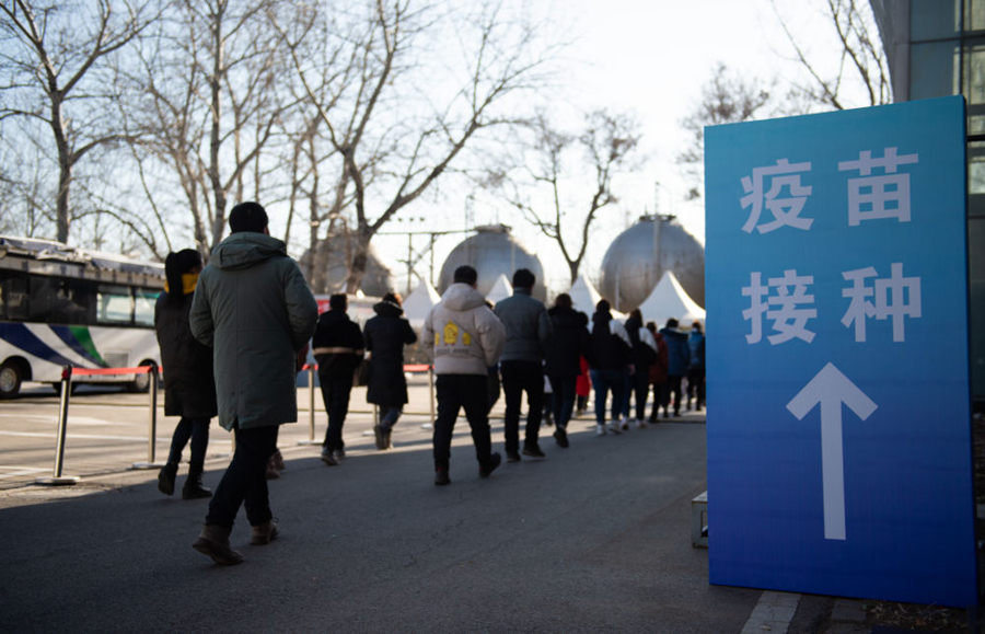 为何出现超级传播？疫苗接种咋样？ ——京冀辽三地疫情防控焦点追踪