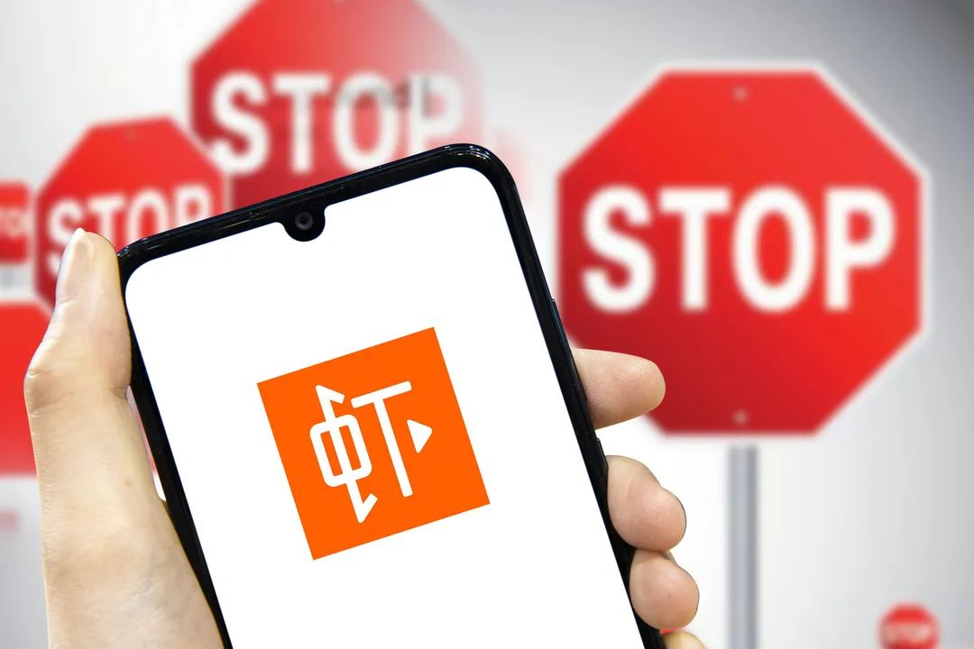 虾米音乐放弃to C业务 将布局音乐商业场景服务