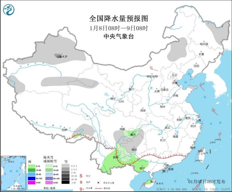 全国近九成国土“喊冷”！北京迎1966年以来最冷早晨