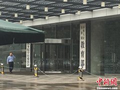 教育部：本科毕业论文每年抽检一次 比例不低于2%