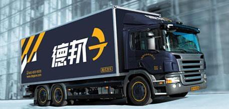 德邦快递泄露信息冒牌员工发货 客户多付3000元运费