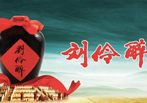 巨力索具“醉酒”六连板发交易波动公告：刘伶醉盈利能力尚未显现