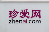 诱导消费、“杀猪盘”纠纷：珍爱网的是是非非