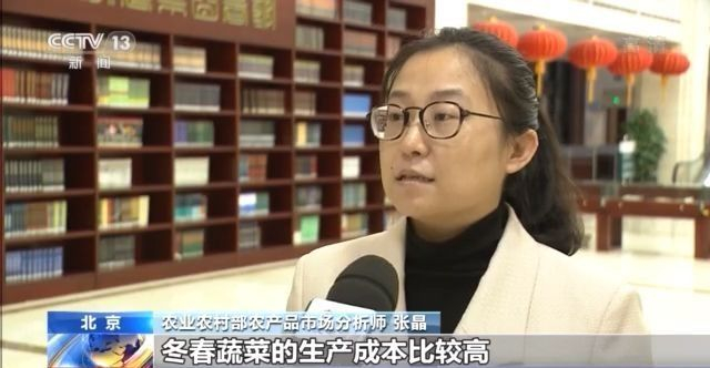 有了这份成绩单 冬春蔬菜供应有保障!
