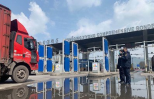 商务部明确2021年稳外贸稳外资发力点