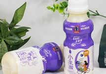 芬芳牌十制山楂、天猫西游乐园小乳酸、广西沃尔玛豇豆不合格