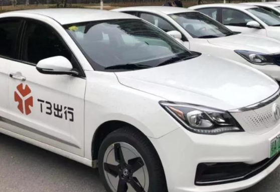 T3出行成都地区出现大量司机退车 公司回应称成立专项小组解决