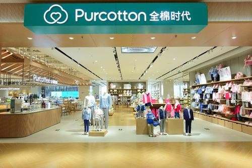 全棉时代营销翻车 广告红利还能吃多久