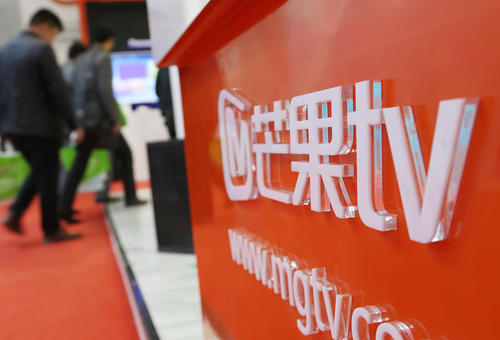 《乘风破浪的姐姐2》未播先火 芒果超媒预计去年净利超19亿元